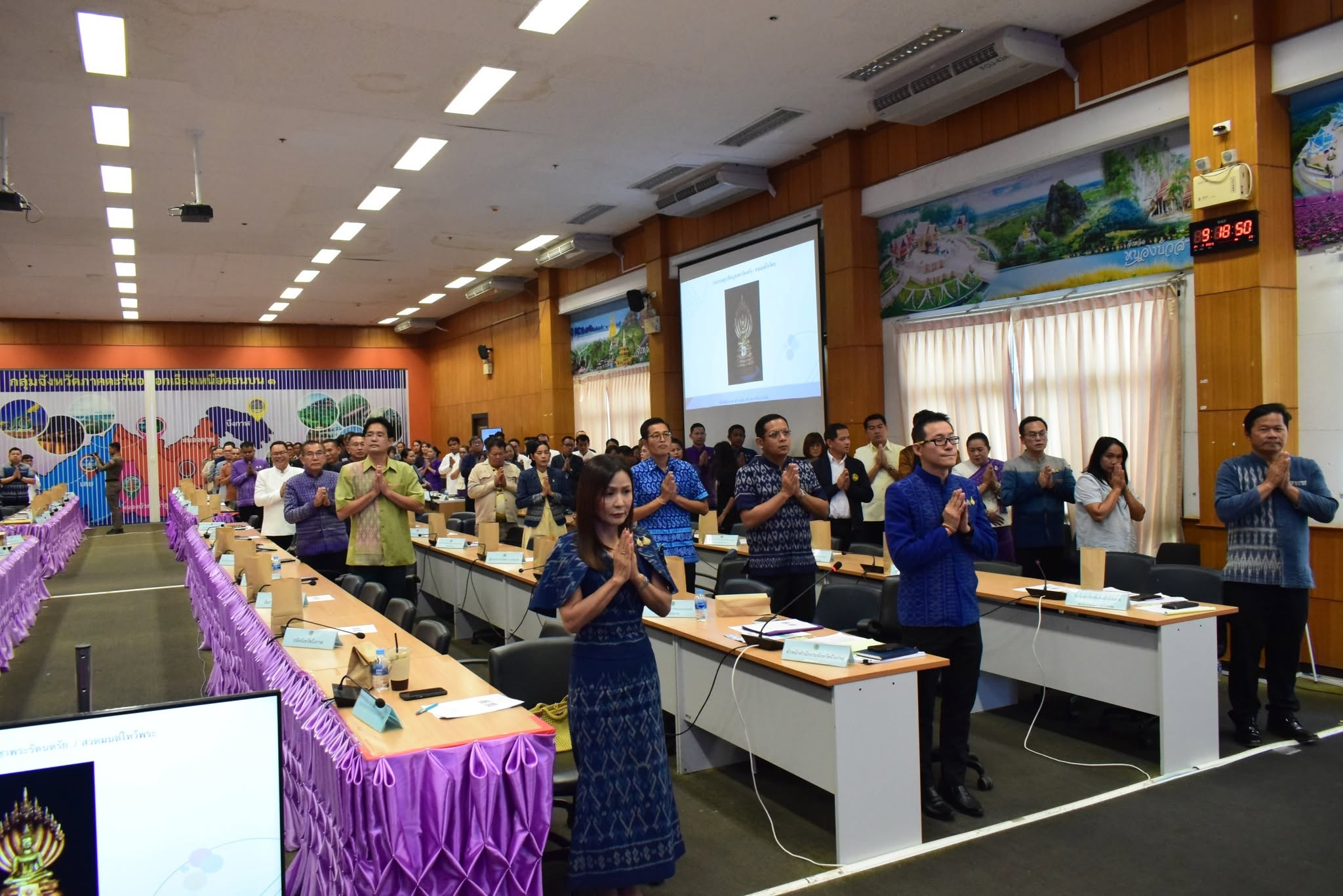 title - ร่วมประชุมคณะกรมการจังหวัดบึงกาฬ ครั้งที่ 7/2569 